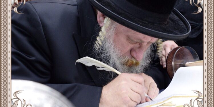 L’Admour de Tchernobyl