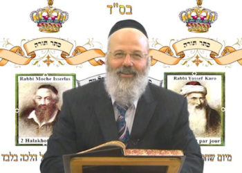 Video sur la parasha Ki Tetse