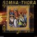 Chémini Atséret et Simhat Torah