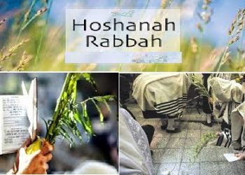 Veillée et bénédictions du matin de Ochaâna Rabba