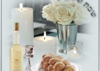 Un vêtement dans le sèche-linge pendant Chabbat / Un livre à imprimer/ Ou une voiture à réparer…