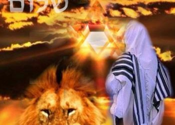 Passer devant une caméra de surveillance le Chabbat