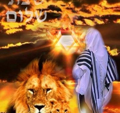 Passer devant une caméra de surveillance le Chabbat