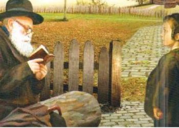 Kevod Av Vaem, le respect des parents – Partie 2