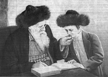 Kevod Av Vaem, le respect des parents – Partie 4