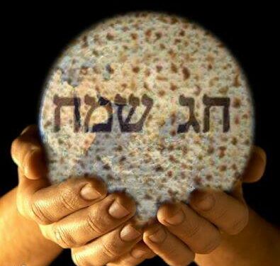 La Séouda Chlichit, quand la veille de Pessa’h tombe samedi soir ; partie 5