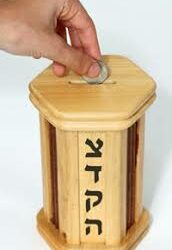 La puissance de la Mitsva de Tsédaka (partie 9)