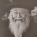 Rav Yaâkov Poultorak z.t.l.