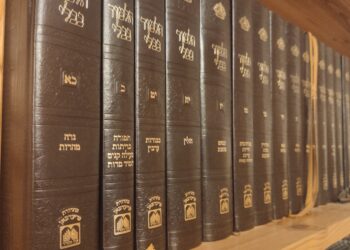 Comment respecter les livres de Torah