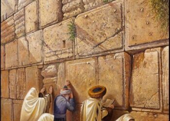 Le Tikoun Hatsot en Hébreu, Français, phonétique