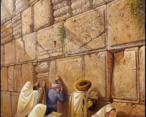 Le Tikoun Hatsot en Hébreu, Français, phonétique