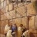 Le Tikoun Hatsot en Hébreu, Français, phonétique